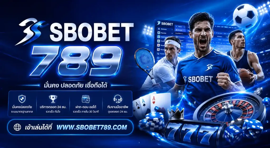 ทางเข้า sbobet 789